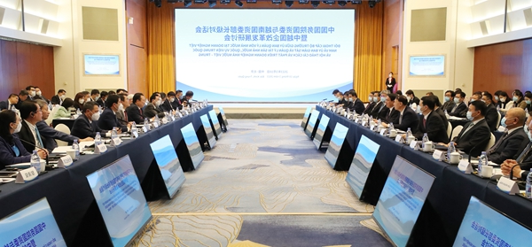 张玉卓、国资、央企、国资委、书记、主任、国企、企业改革