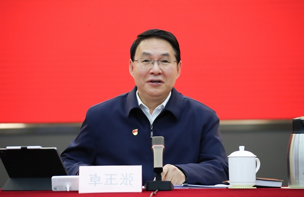 张玉卓、国资、央企、国资委、书记、主任、国企、企业改革