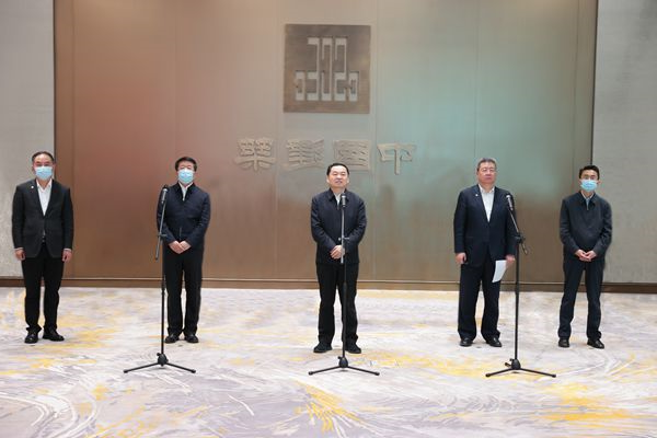 郝鹏、国资、央企、国资委、书记、主任、国企、企业改革