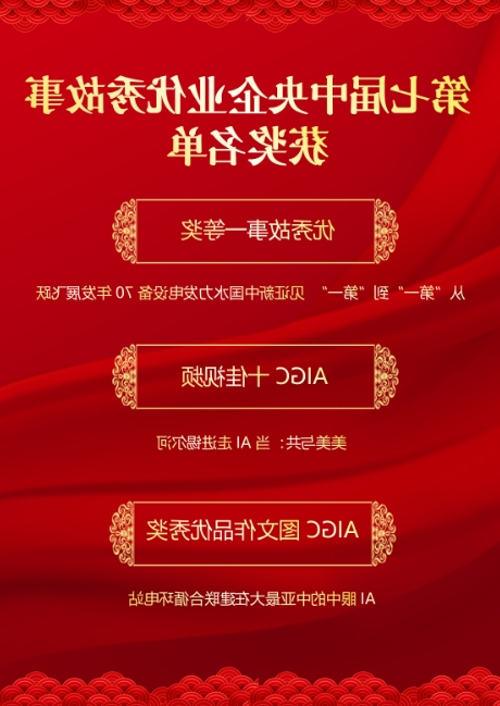 微信截图_20241205082617.jpg