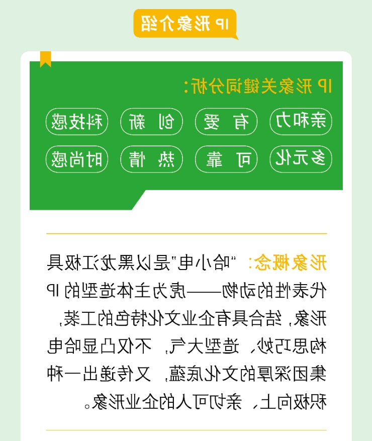 微信截图_20241127085210.jpg