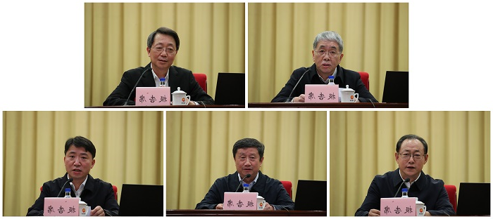 郝鹏、国资、央企、国资委、书记、主任、国企、企业改革