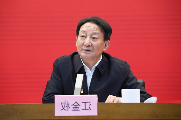 郝鹏、国资、央企、国资委、书记、主任、国企、企业改革